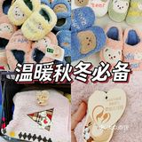 永辉优颂购物节|双十一线下购物攻略