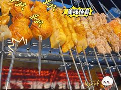 -很久以前羊肉串(朝阳路店)