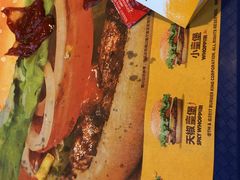 -汉堡王(金鹰天地广场店)