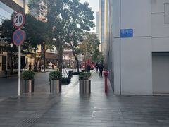 -誉八仙粤菜(万象天地店)