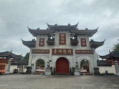 -博鳌禅寺