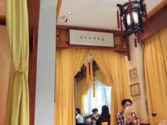 -富华斋饽饽铺·宫廷糕点·伴手礼(护国新天地店)