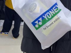 -蓝天网羽(双流路店)