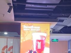 -呷哺呷哺 黄金牧场 (欢乐谷店)