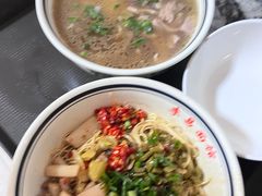 -李易面馆(树木岭店)