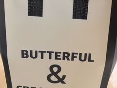 -B&C黄油与面包·THE GARDEN BAKERY概念店(世纪汇店)