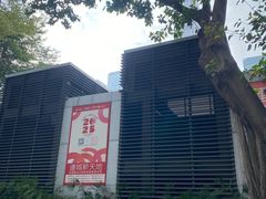 -连城·新天地(福华一路店)