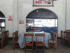 -钱大妈海鲜饭店(旅游大道店)