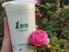 -1点点(领事馆店)