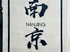 -紫峰大厦