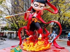 -成都金融城演艺中心-成都大魔方