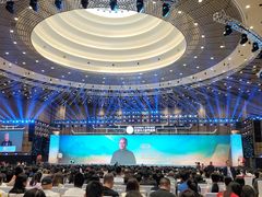 -北京雁栖湖国际会展中心