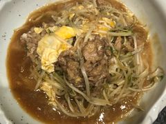 铁板牛肉炒银针-古田居·特色寿司料理(星之岛旗舰店)