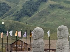 -新疆那拉提国家旅游度假区