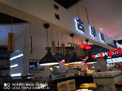 -仲诚古早味(西城红场店)