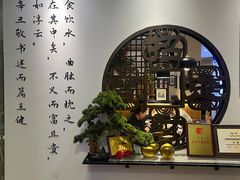 -山海菜馆·海肠捞饭·青岛菜(栈桥店)