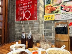 -吴财记面家(大同路店)
