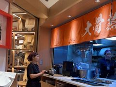 -味千拉面(广州白云机场T1西二店)