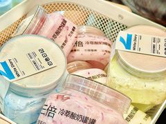 -白色日记·手作酸奶(麦凯乐店)