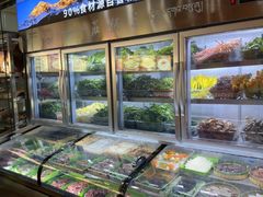 -三锅莊·牦牛肉火锅·香格里拉特色藏餐宴请餐厅(菱角塘路店)