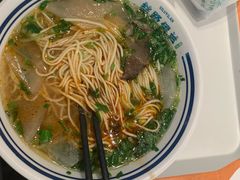 -丝路伊兰·兰州牛肉面(牛街总店)
