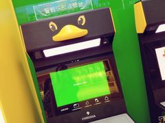 -周黑鸭(深圳大新地铁站店)