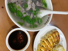 -回回锅贴(小河沿店)