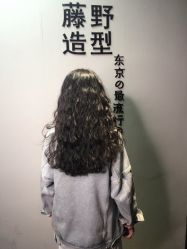 -藤野造型·专业烫染店