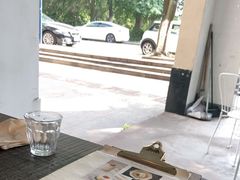 -MAISON门前杂货店
