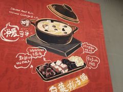 -宏状元现熬粥·京味菜(黄寺大街店)