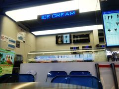 -CORNER CONE GELATO酷矿手作霜淇淋(南头古城店)