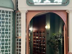 门面-南堂馆·新川菜(春熙路店)