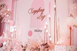 -觅遇Meet U私人婚礼定制(潮汕店)