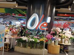 -Olé精品超市(广州太古汇店)