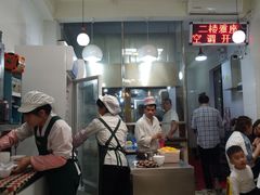 -芬芳甜品(同福路店)