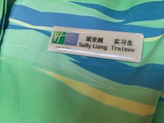 -三亚湾假日度假酒店·中餐厅
