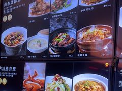 -连鹭海鲜·海肠捞饭·海胆饭(星海店)