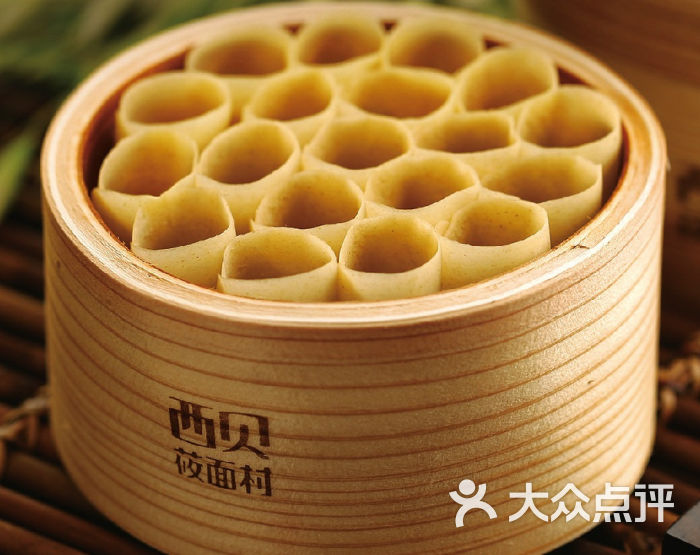 西贝莜面村(凯德七宝店)莜面窝窝图片 第1张