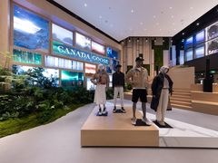 -Canada Goose加拿大鹅(北京三里屯太古里店)