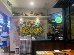 -一品渝香·好吖好鸭时尚干锅鸭头(乐汇城店)