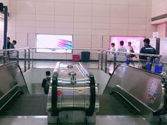 -广州塔(地铁站)