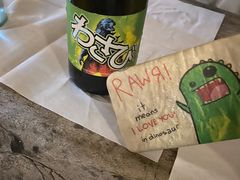 -RAC BAR(安福路店)