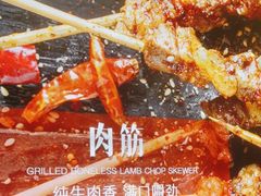 -管氏翅吧(国展店)
