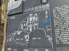-老君山