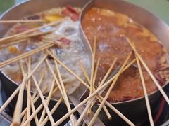 -大斌家串串火锅(润达店)