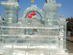 -长春公园(普阳街道)