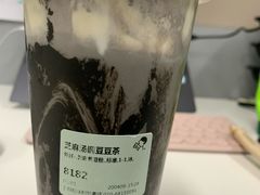 -喜茶(北京五棵松华熙店)