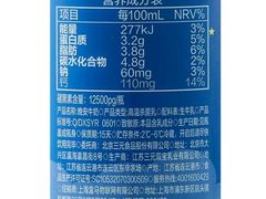 -盒马鲜生(双清路店)