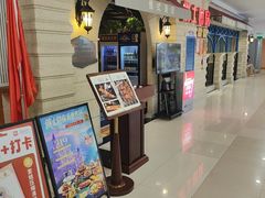 -俄士厨房(印象汇店)