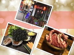 -丸藏和牛烧肉专门店(园区师惠坊店)